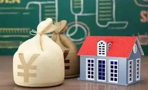 福州补充公积金（福州补充公积金是公司交还是个人交）